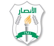 Escudos de fútbol de Arabia Saudí 50