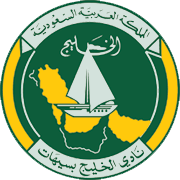 Escudos de fútbol de Arabia Saudí 39