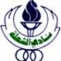 Escudos de fútbol de Arabia Saudí 23