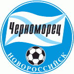 Escudos de fútbol de Rusia 39