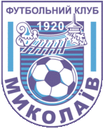 Escudos de fútbol de Ucrania 92