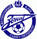 Escudos de fútbol de Rusia 34